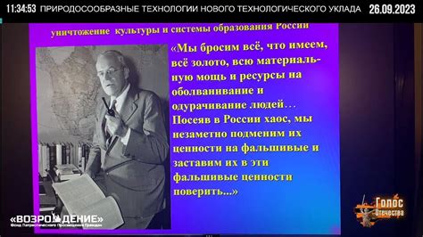 О пагубности предрассудков