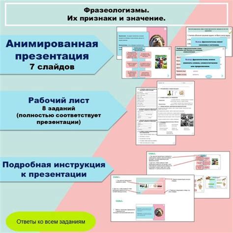 Парвиз: происхождение и значение