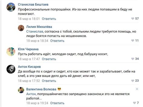 Парень полностью откровенно разоблачил свои чувства