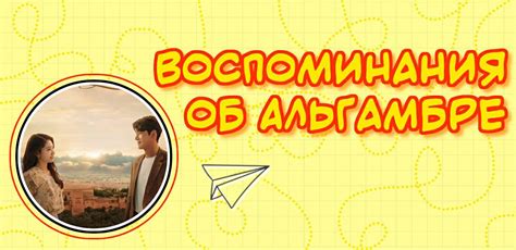 Первое впечатление от просмотра