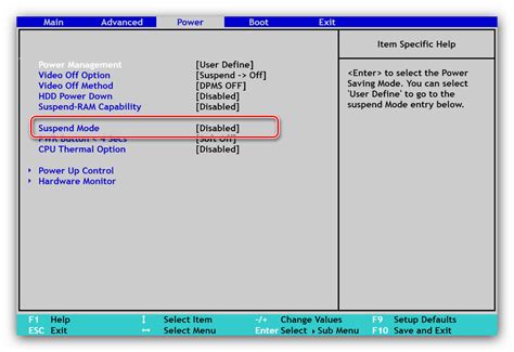 Первый способ отключения и настройки RTC в BIOS