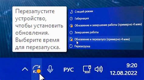 Перезапустите устройство и проверьте наличие проблемы