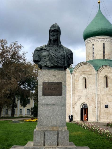 Пикетирование памятника Александру Невскому