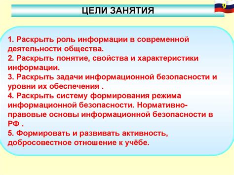 Повышенные требования к самостоятельности в современном обществе