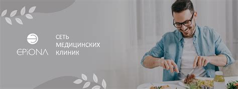 Повышенный аппетит и риск ожирения