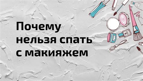 Поговорим о последствиях