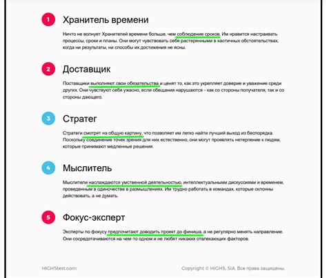 Подарки для дальнейшего роста профессиональных навыков