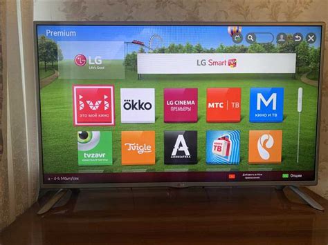 Поддерживается ли HbbTV на всех моделях телевизоров Smart LG?