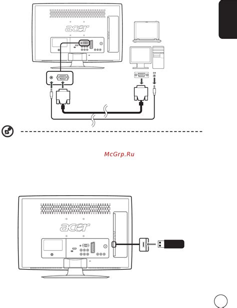 Подключение USB-накопителя к телевизору и выбор обновления