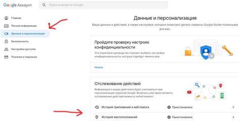 Подробная инструкция по отключению Web feed popup в опере