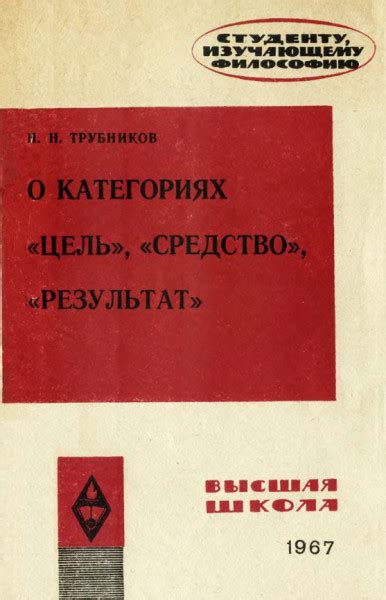 Подробности о категориях сизов