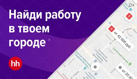 Поиск дополнительных образовательных программ рядом с домом