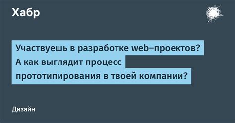 Поиск твоей компании