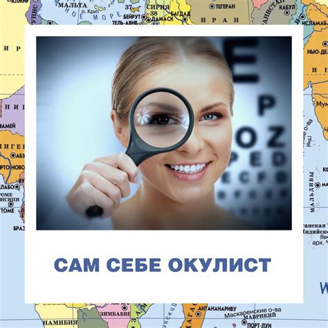 Полезные советы для сохранения остроты лезвия