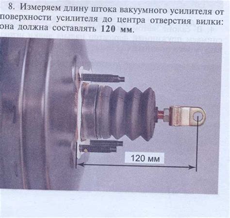 Полезные советы по эксплуатации вакуумного усилителя тормозов Ока