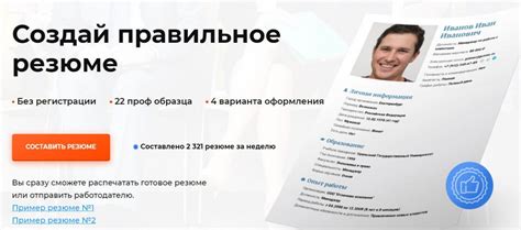 Полная информация о сервисе