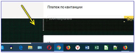 Полосы на экране при работе с компьютером