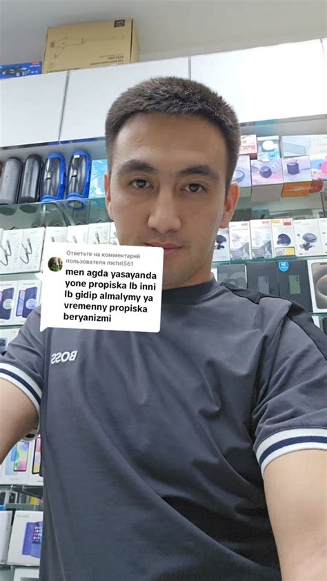 Получите помощь от Samsung Support