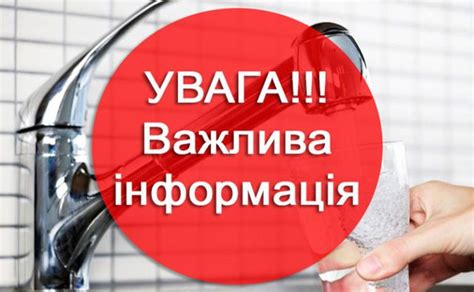 Політична та соціальна значимість гарячої води в Китаї