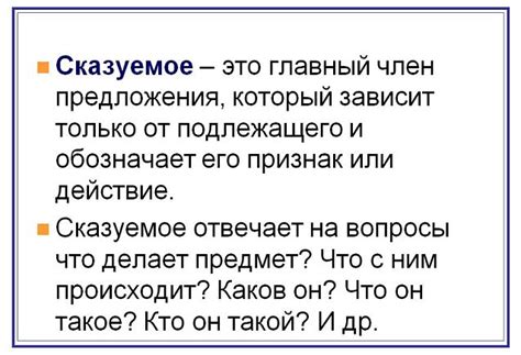 Помнить прошлое: что это значит и как называется?