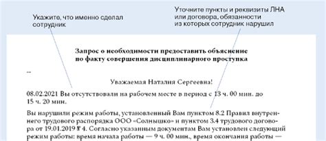 Помощь при потере или утере личного кода