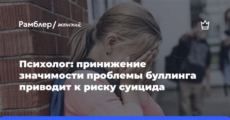 Понимание значимости проблемы