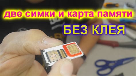 Попробуйте вставить SIM-карту в другой телефон