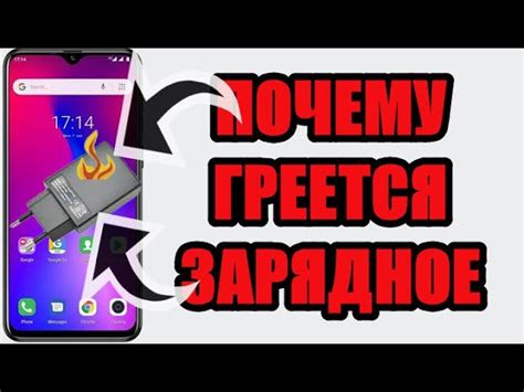 Попробуйте наклонить телефон