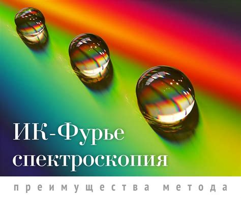 Популярность метода вымачивания