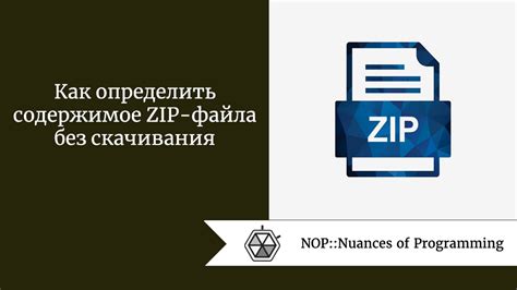 Популярные способы определить содержимое кейса без покупки