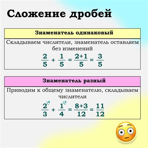 Послепроцессовые действия