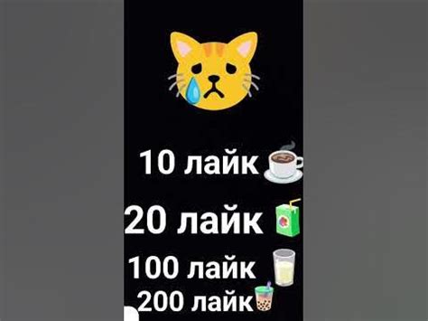 Поставьте котенка на диету