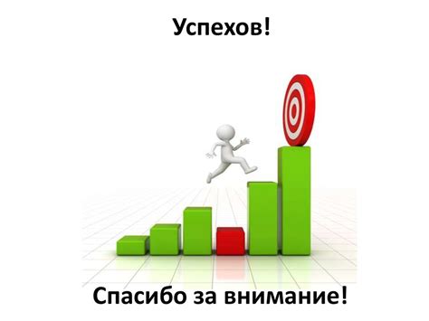 Постановка и решение проблемы