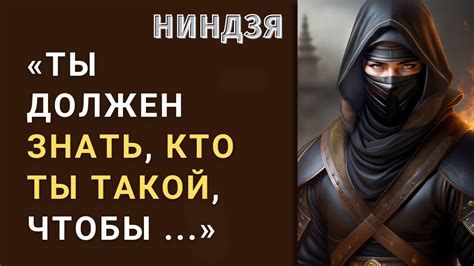 Постоянно улучшайте свои навыки