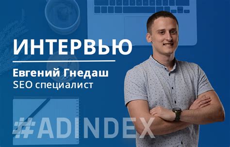 Постоянные вызовы и сложности