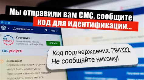 Потеря доступа к множеству сервисов