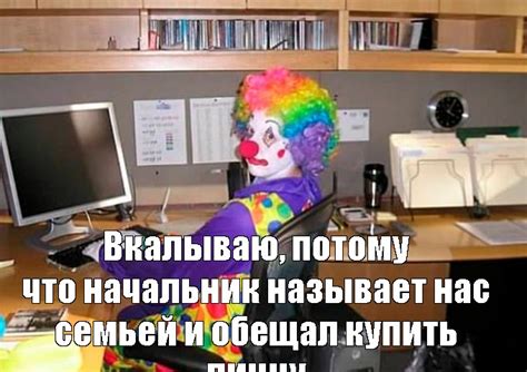 Потому что обещал: