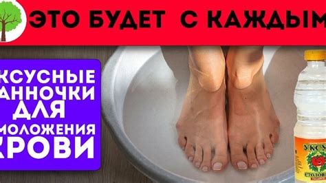 Потрясающие последствия употребления воды с железом