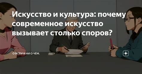 Почему Галунов Максим Алексеевич вызывает столько споров?