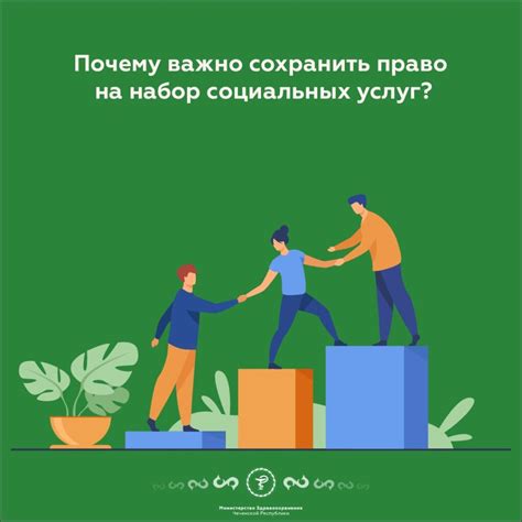 Почему важно сохранить эмоциональное соединение