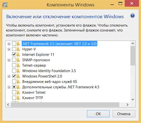 Почему в авиарацию могут быть включены специальные компоненты?