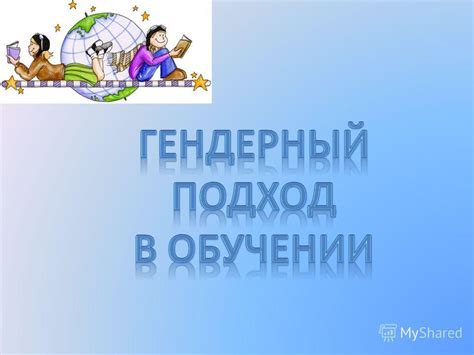 Почему доброта и заботливость девочки 14 лет так привлекают мальчиков?