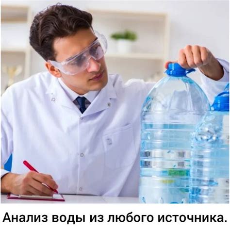 Почему замена воды является необходимым процессом?