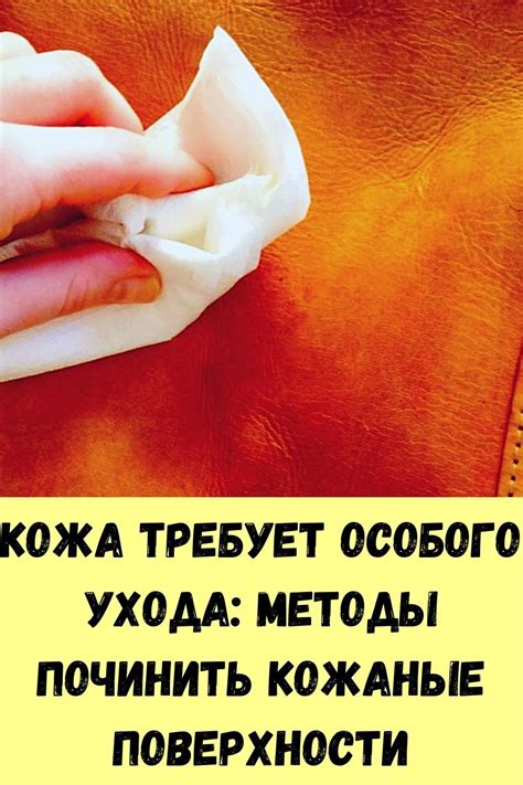 Почему кожа пяток требует особого ухода?