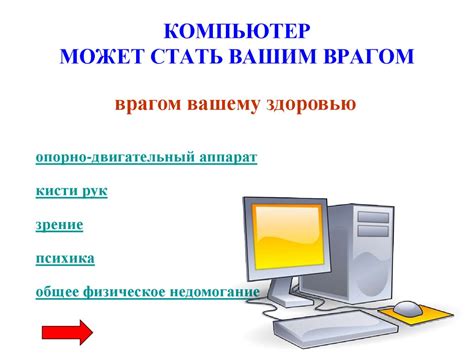 Почему компьютер может стать безшумным: советы и идеи