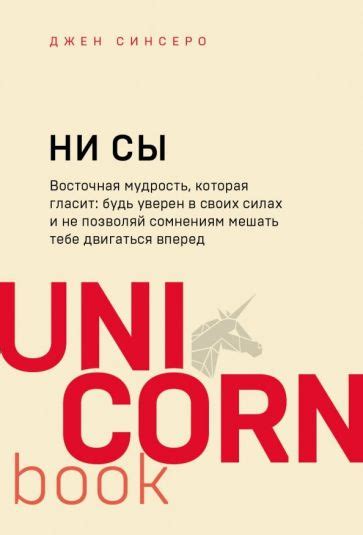 Почему лучше не давать обещания, если не уверен в своих силах