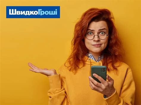 Почему мне отказывают? Основные причины