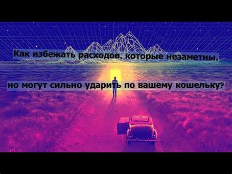 Почему мы часто не замечаем тихую погоду?