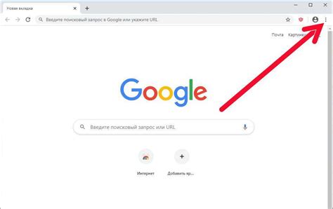 Почему не работает браузер Google Chrome?