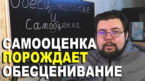 Почему не стоит оценивать себя по фотографиям